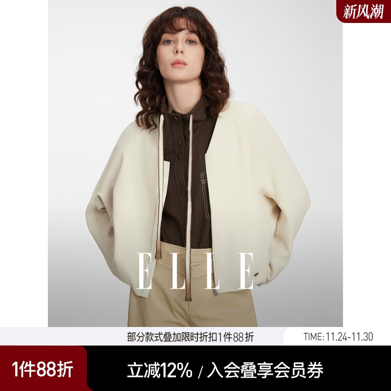 ELLE法式米白色优雅V领短外套