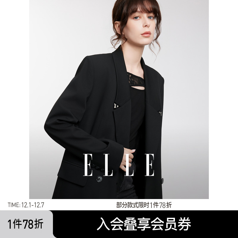【商场同款】ELLE法式高级感西装大衣女2025秋季新款气质时尚外套