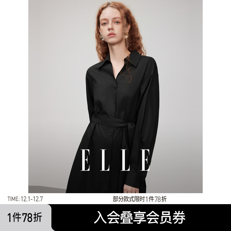ELLE法式通勤风衬衫连衣裙女