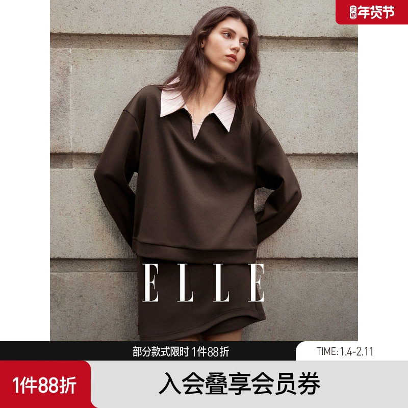 ELLE摩登时尚卫衣休闲短裤两件套女2025秋季新款设计感通勤套装,女装/女士精品,时尚套装,淘宝优惠券,粉丝福利购,淘宝优惠卷