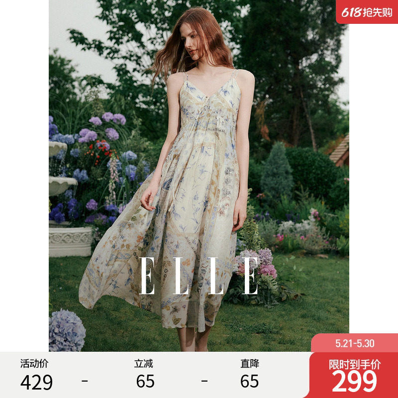 ELLE复古印花度假风吊带连衣裙女2026夏季新款时髦优雅波嬉a