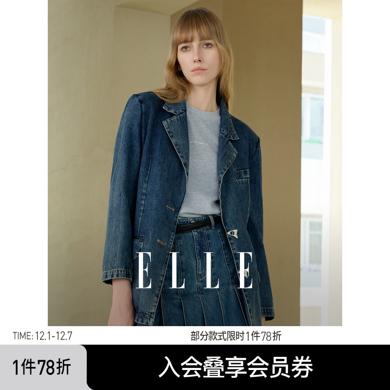 法式高级感牛仔西装外套ELLE