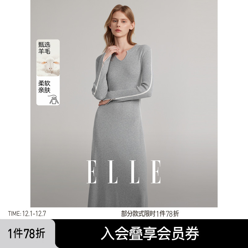 法式高级感修身长袖连衣裙