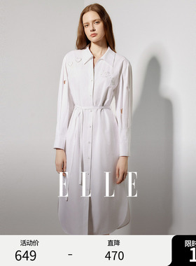 ELLE白色通勤风衬衫式系带连衣裙女2026春季新款镂空爱心长袖裙子