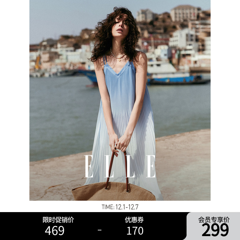 ELLE法式海边度假风渐变吊带连衣裙女2025秋季新款长款无袖海浪裙