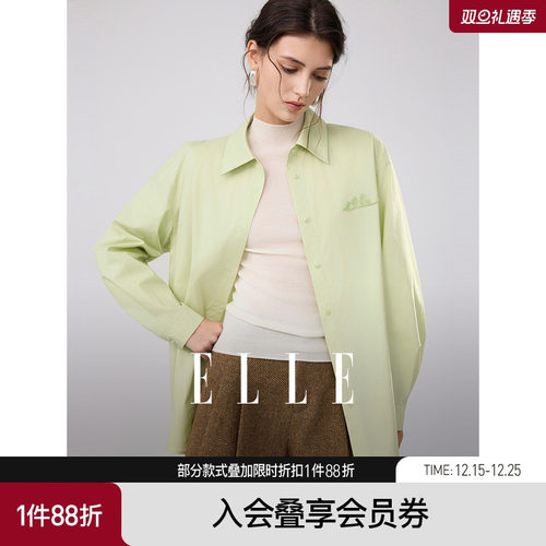 ELLE法式翻领纯棉长袖衬衫