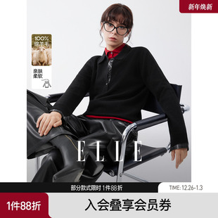 【100%绵羊毛】ELLE法式polo领套头毛衣女2025冬季新款慵懒针织衫