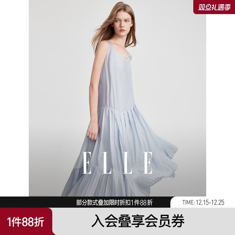 ELLE法式设计感不规则吊带连衣裙女2025夏新款压褶两件套a字