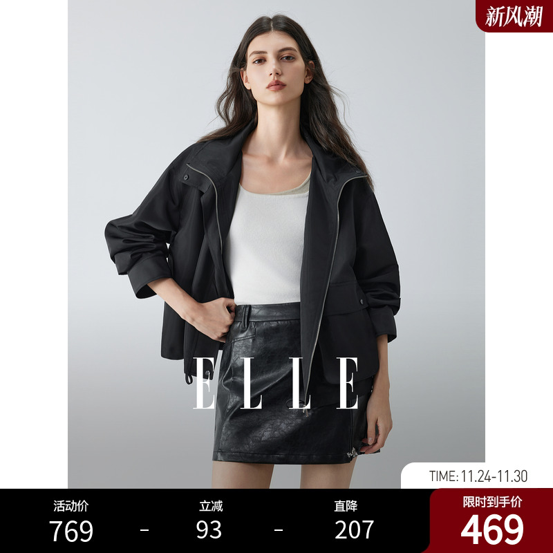 ELLE法式连帽短外套女