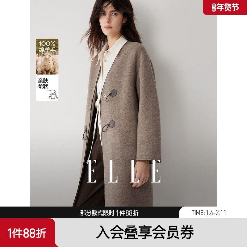 【100%绵羊毛】ELLE复古长款双面呢大衣女2025冬新款休闲