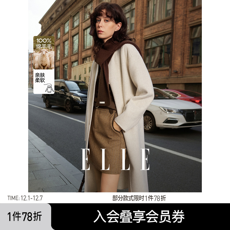 ELLE法式围巾双面呢大衣