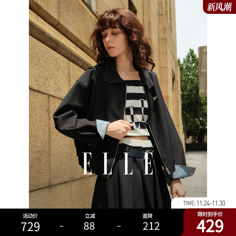 ELLE格纹撞色拼接翻领短外套