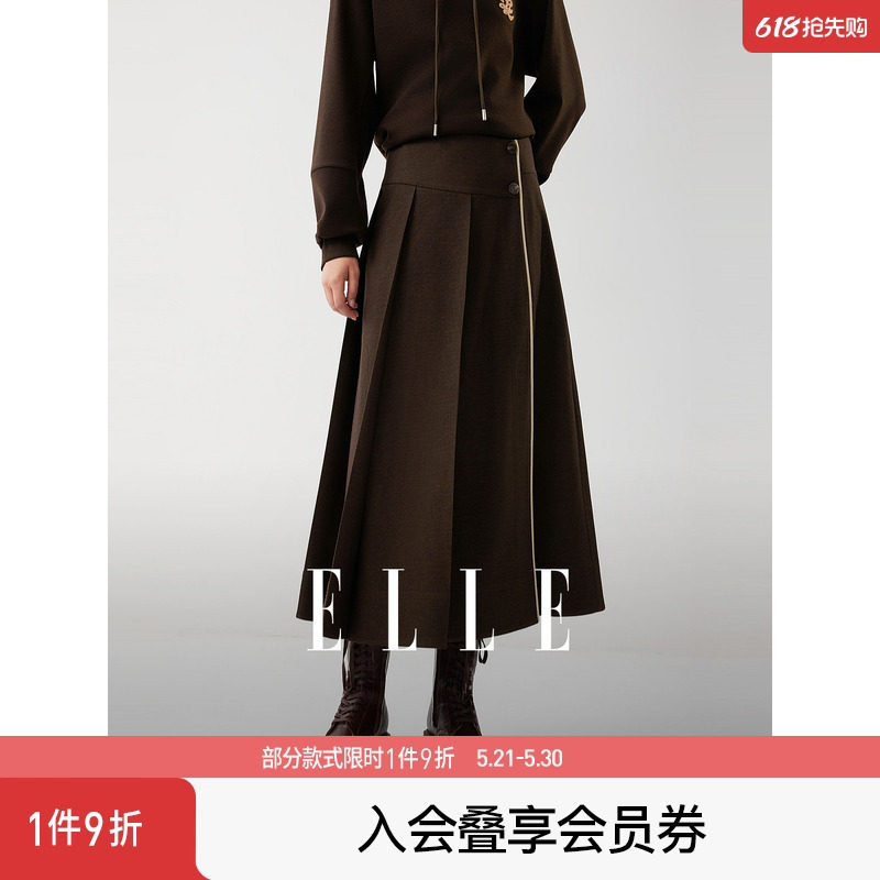 ELLE法式撞色百褶半身裙女2026冬新款设计感围裹式优雅时髦a