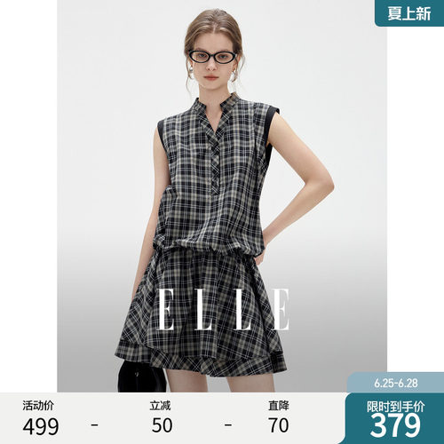 ELLE复古格纹无袖花苞连衣裙