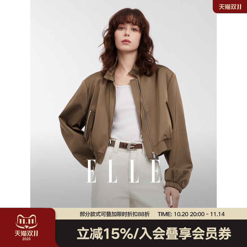 ELLE咖色复古立领抽绳短款外套