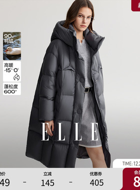 ELLE90白鸭绒灰色连帽羽绒服女2025冬季新款简约长款加厚保暖外套