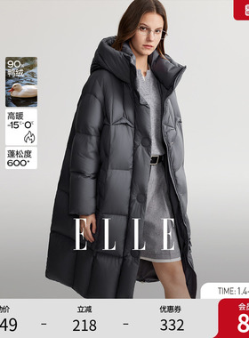 ELLE90白鸭绒灰色连帽羽绒服女2025冬季新款简约长款加厚保暖外套