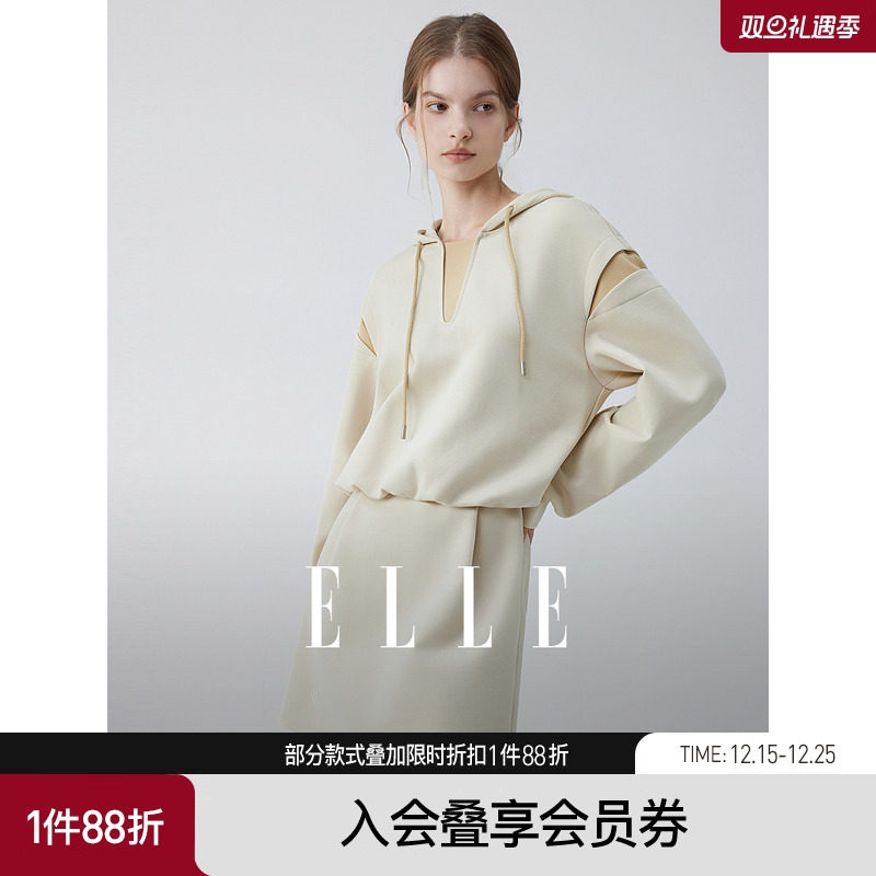 ELLE法式连帽收腰连衣裙女2025秋季新款宽松休闲天丝卫衣式短