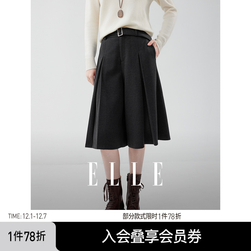 ELLE灰色格雷系设计感休闲裙裤