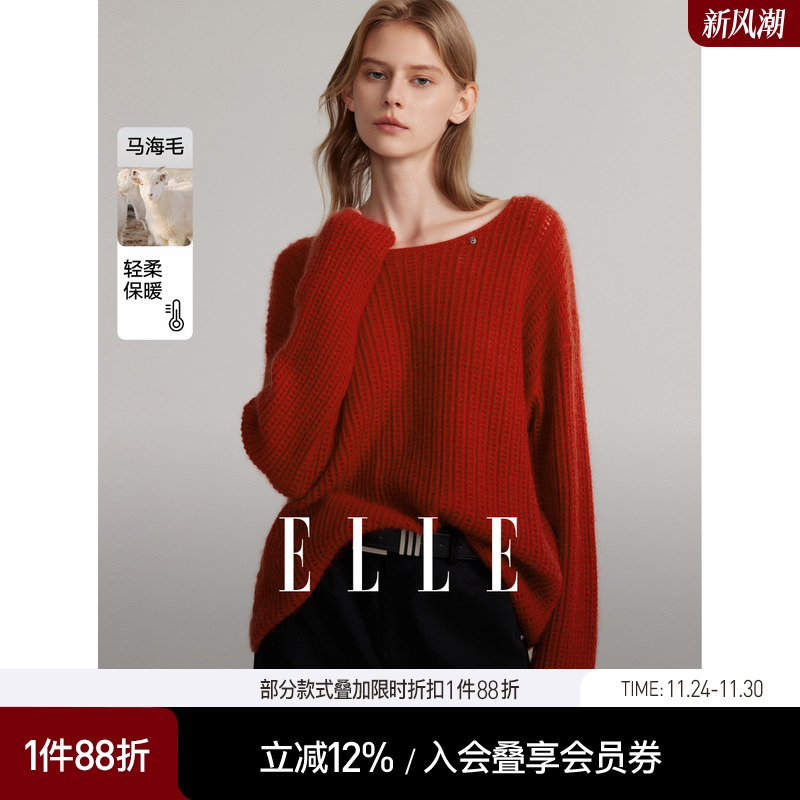 ELLE红色马海毛圆领毛衣