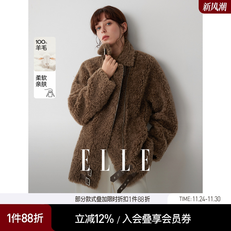 ELLE法式复古立领毛绒短外套