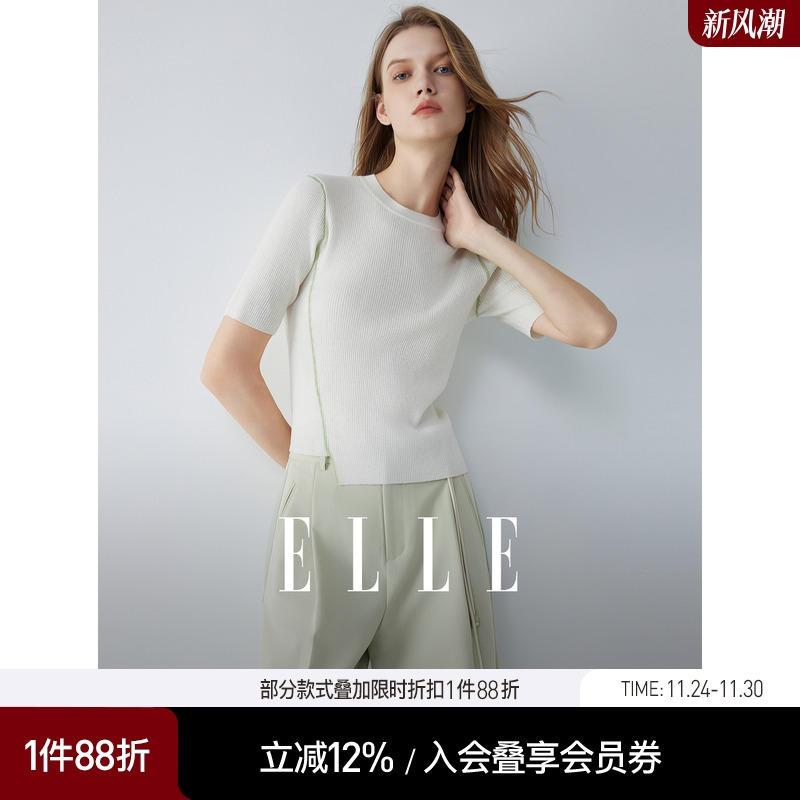 ELLE法式绵羊毛修身针织短袖