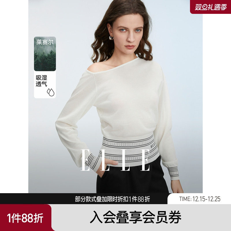 ELLE莱赛尔天丝一字领针织衫