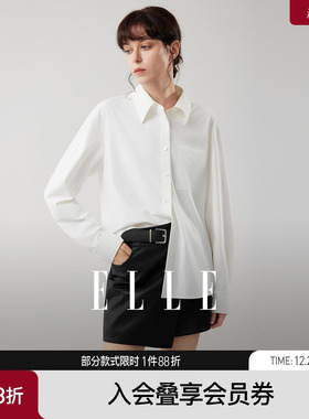 ELLE白色高级感不对称翻领衬衫女2025冬季新款宽松通勤时髦衬衣
