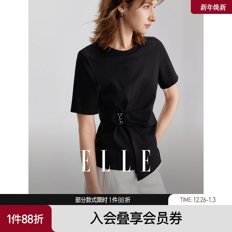ELLE黑色设计感收腰显瘦短袖T恤女2025夏季新款小众修身正肩