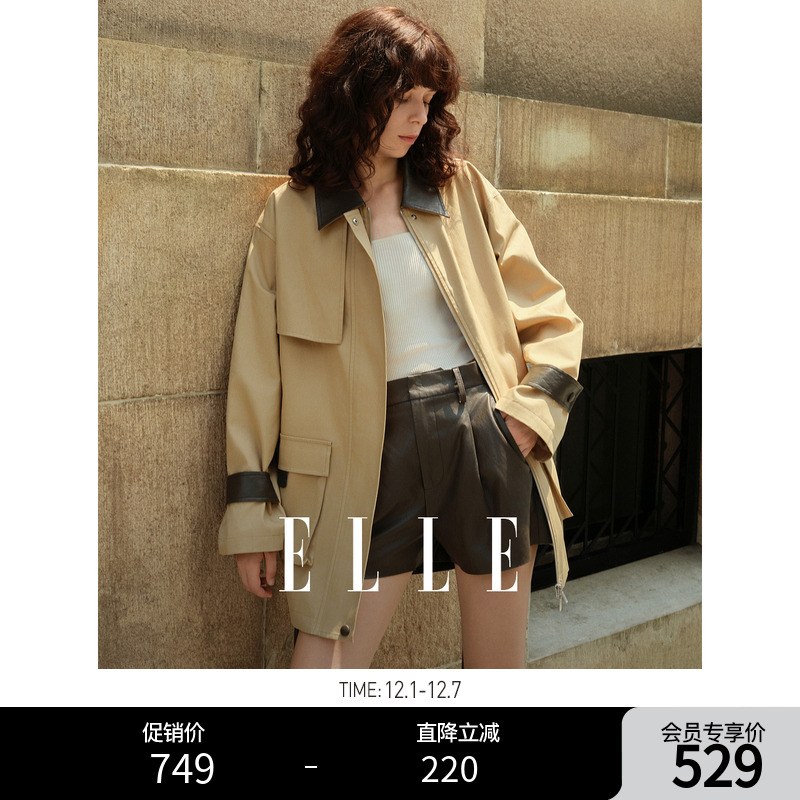 ELLE卡其巴恩风复古拼接短外套