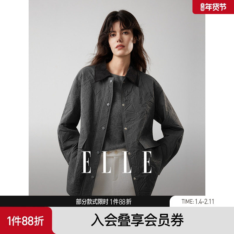 ELLE法式撞色设计感棉服女2025冬季新款时髦独特轻薄通勤短外套,女装/女士精品,棉衣/棉服,淘宝优惠券,粉丝福利购,淘宝优惠卷