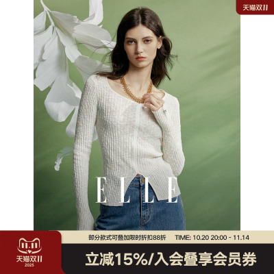 ELLE法式大方领肌理感针织衫