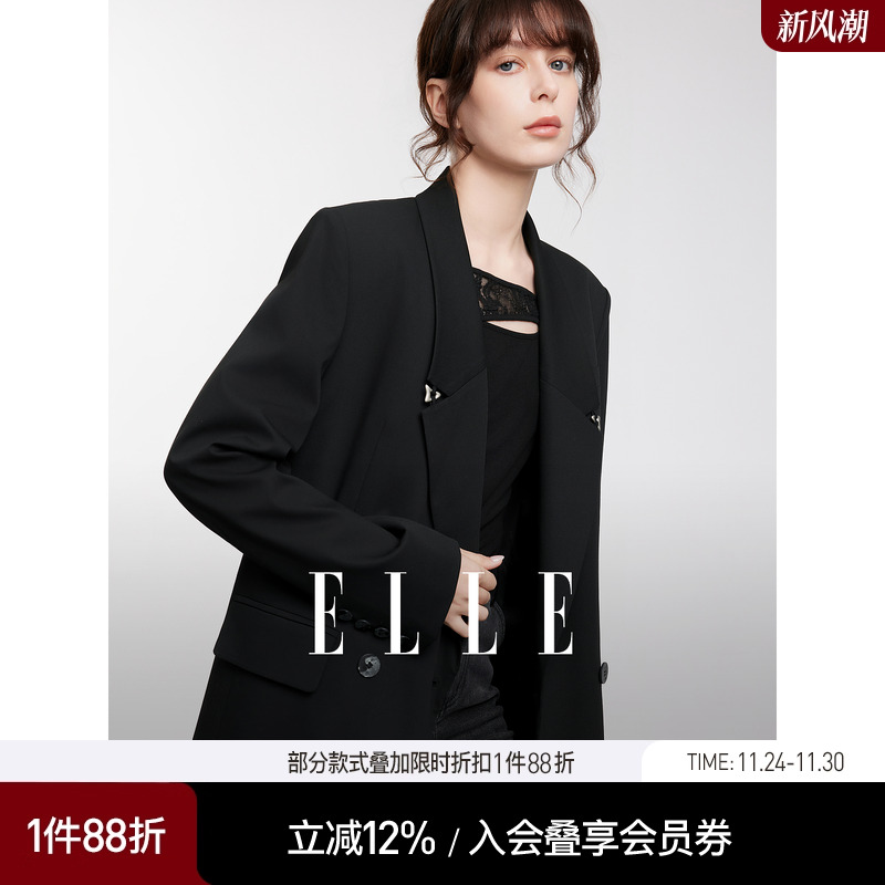 【商场同款】ELLE法式高级感西装大衣女2025秋季新款气质时尚外套