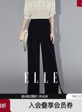 ELLE白色直筒阔腿复古休闲裤女2025夏季新款高腰宽松显瘦设计裤子