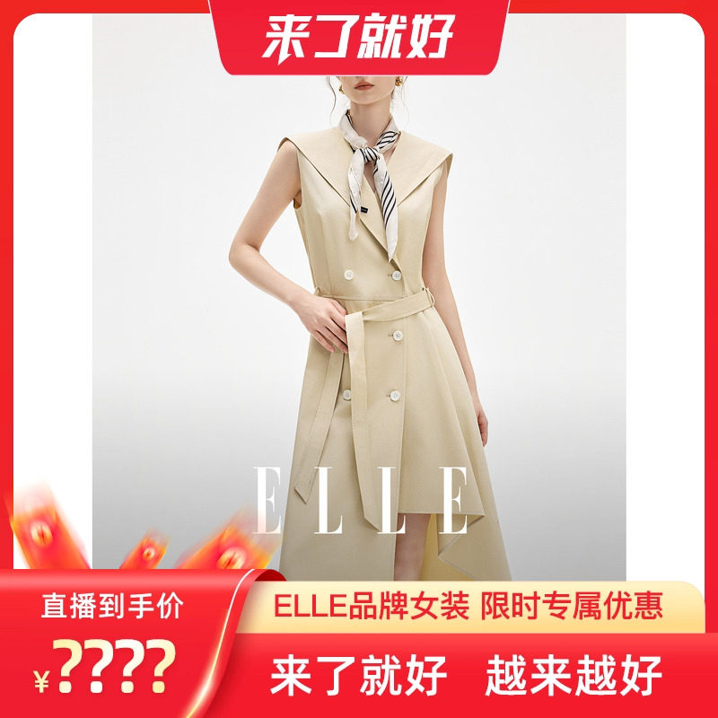 【来了就好】ELLE大翻领不规则无袖风衣式连衣裙设计感a字长裙