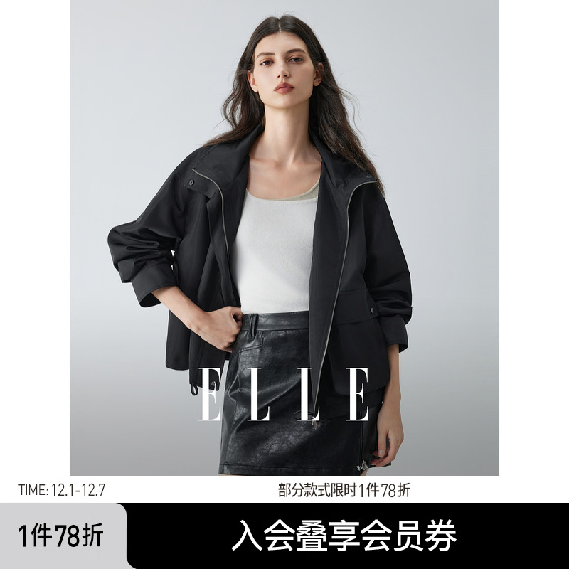 ELLE法式连帽短外套女