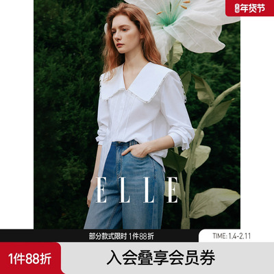 ELLE法式大翻领通勤衬衫女