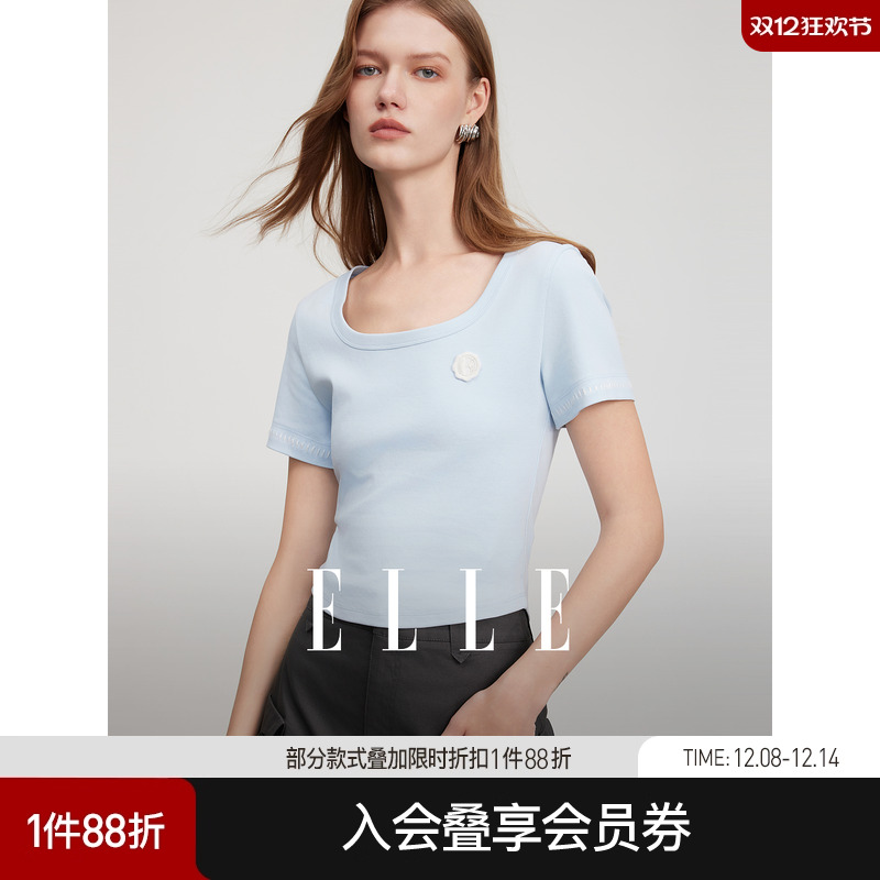 ELLE法式方领正肩短袖