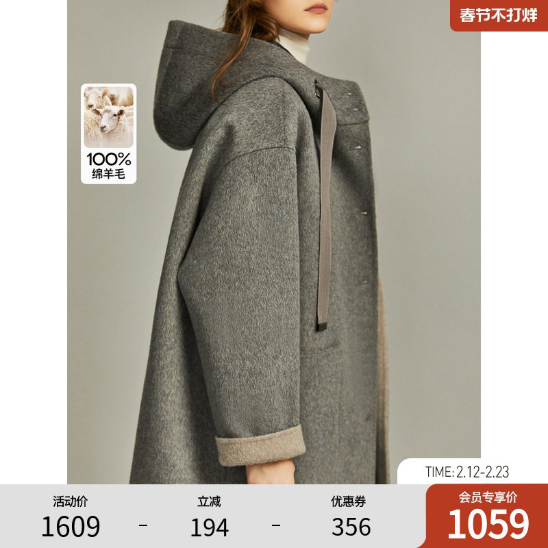 【100%绵羊毛】ELLE灰色格雷系连帽毛呢外套女2025冬新款呢子大衣