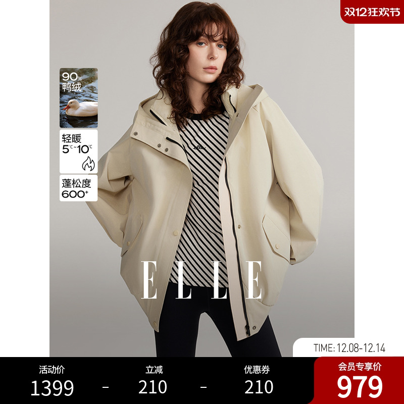 90白鸭绒工装风连帽羽绒服ELLE