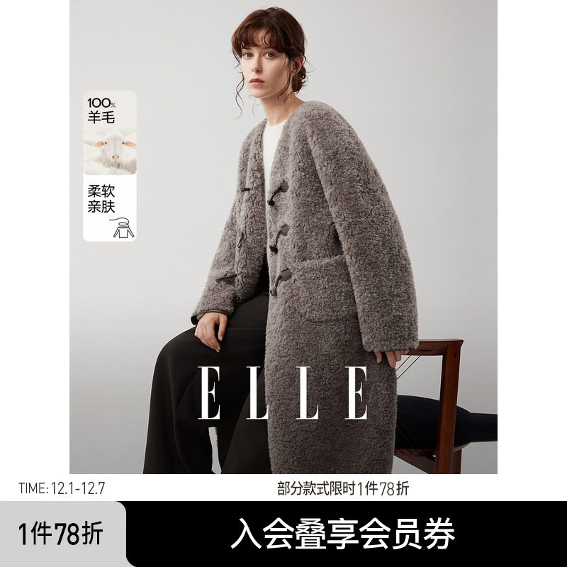 ELLE复古学院牛角扣毛绒外套