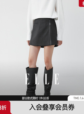 ELLE灰色摩登条纹休闲裙裤女2025秋新款设计感显瘦a字阔腿短裤子