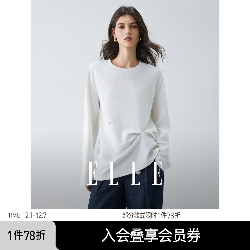 ELLE法式圆领肌理感长袖T恤
