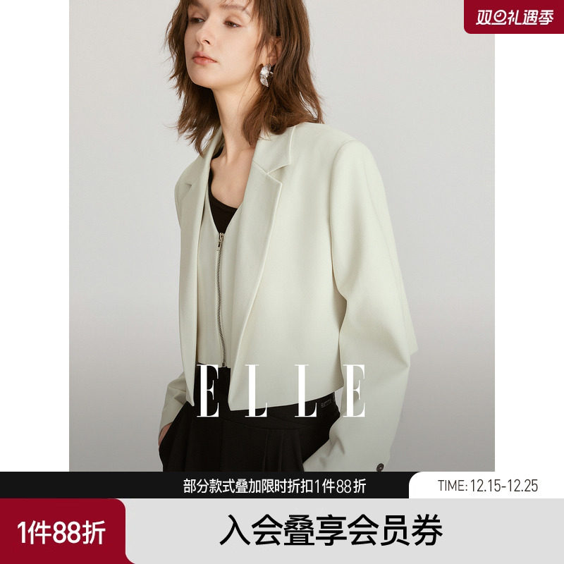 ELLE高级感宽松短款西装外套女2025秋装新款小个子简约休闲上