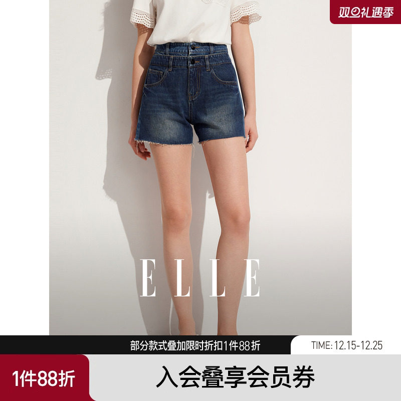 ELLE法式设计感高腰显瘦牛仔短裤女2025夏季新款复古小众气质