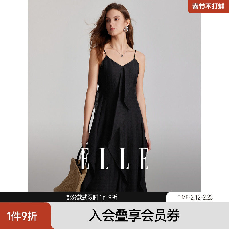 ELLE黑色高级感气质小众吊带连衣裙女2025夏季新款高端精致裙