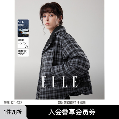 ELLE90白鸭绒复古格纹立领羽绒服
