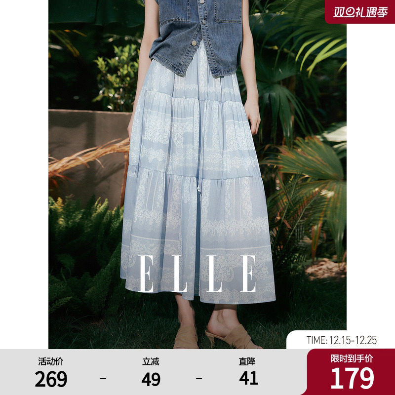【波嬉流浪裙】ELLE印花半身裙女2025夏新款度假高级感气质a