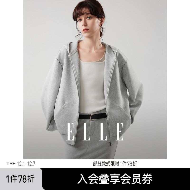 ELLE灰色连帽针织卫衣外套