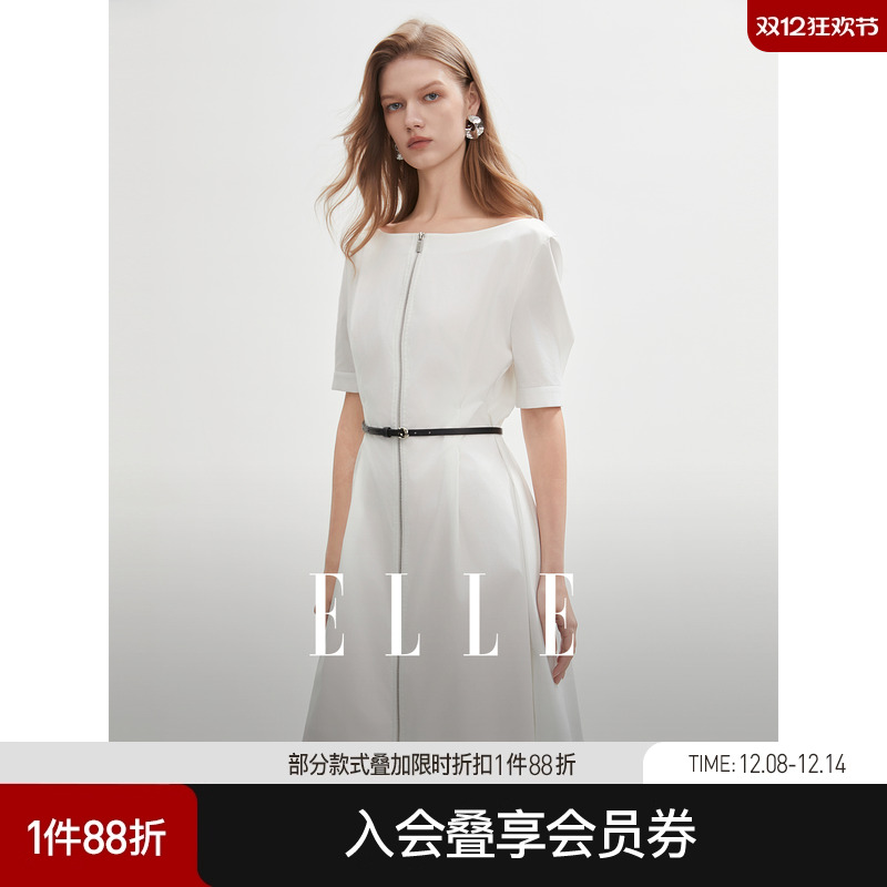ELLE白色优雅一字领收腰连衣裙